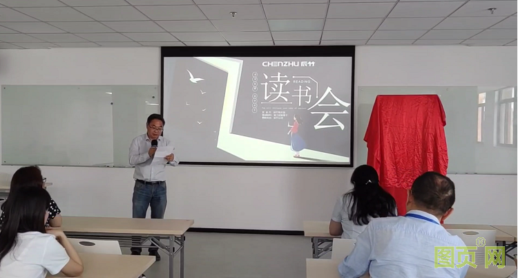 QQ截图20210601084640