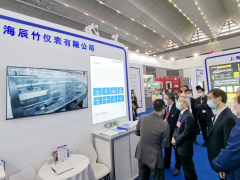 “一带一路”上海辰竹仪表受邀参加第五届丝绸之路国际丝博会