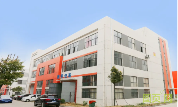 QQ截图20210603083107