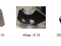 万瓦标杆、智领未来 大族激光万瓦级应用