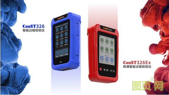 QQ截图20210605144601