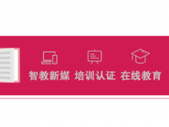 2021全国自动化专业大学排名一览表
