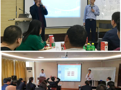 新联电子开展多场员工培训 强化员工素质 提升工作技能