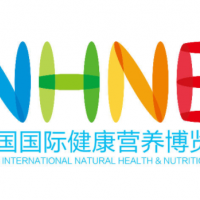 2021中国国际健康营养博览会-NHNE南京