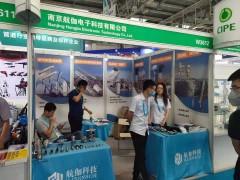 专注于传感器变送器及物联网的航伽科技打卡2021北京石油化工展