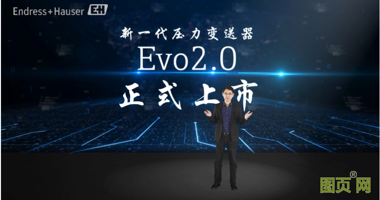 QQ截图20210611134624