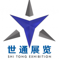 中国（南京）智慧楼宇与公共安全博览会