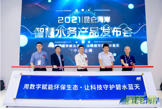 QQ截图20210612140432