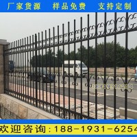 广州小区二横栏杆厂家定做 南沙新建小区围墙栏杆款式