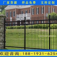 珠海学校围墙栏杆厂家供应 汕头医院围墙护栏定做价格