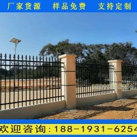 汕头新建小区铁艺围墙栏杆 广州社区带弯头蓝白色栅栏