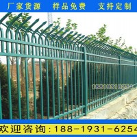 佛山围墙铁艺围栏生产厂家 广州白云区工业园厂房围栏