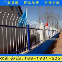 广州厂家供应锌钢围墙护栏 三亚别墅区围墙三横杆栏杆价格