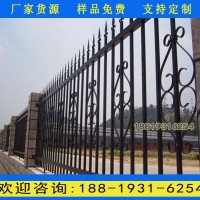 广州学校围墙护栏厂家定做 江门小区铁艺围栏价格