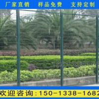 汕尾绿化带隔离栏 惠州铁栏网安全包塑铁线护栏 护栏网生产厂家
