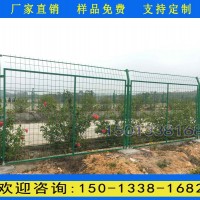 深圳防护网围墙 防爬护栏网厂家 佛山绿化带铁丝网 园艺围栏网