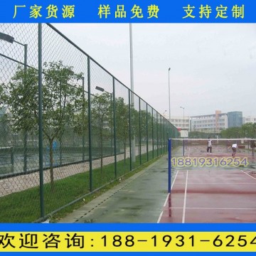 广州球场围网多少钱一平方 东莞厂区