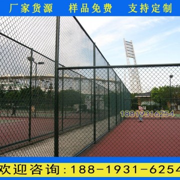 惠州篮球场防护网厂家 排球场勾花网