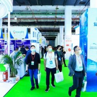 2021第29届【北京】中国国际健康产业博览会-秋季展