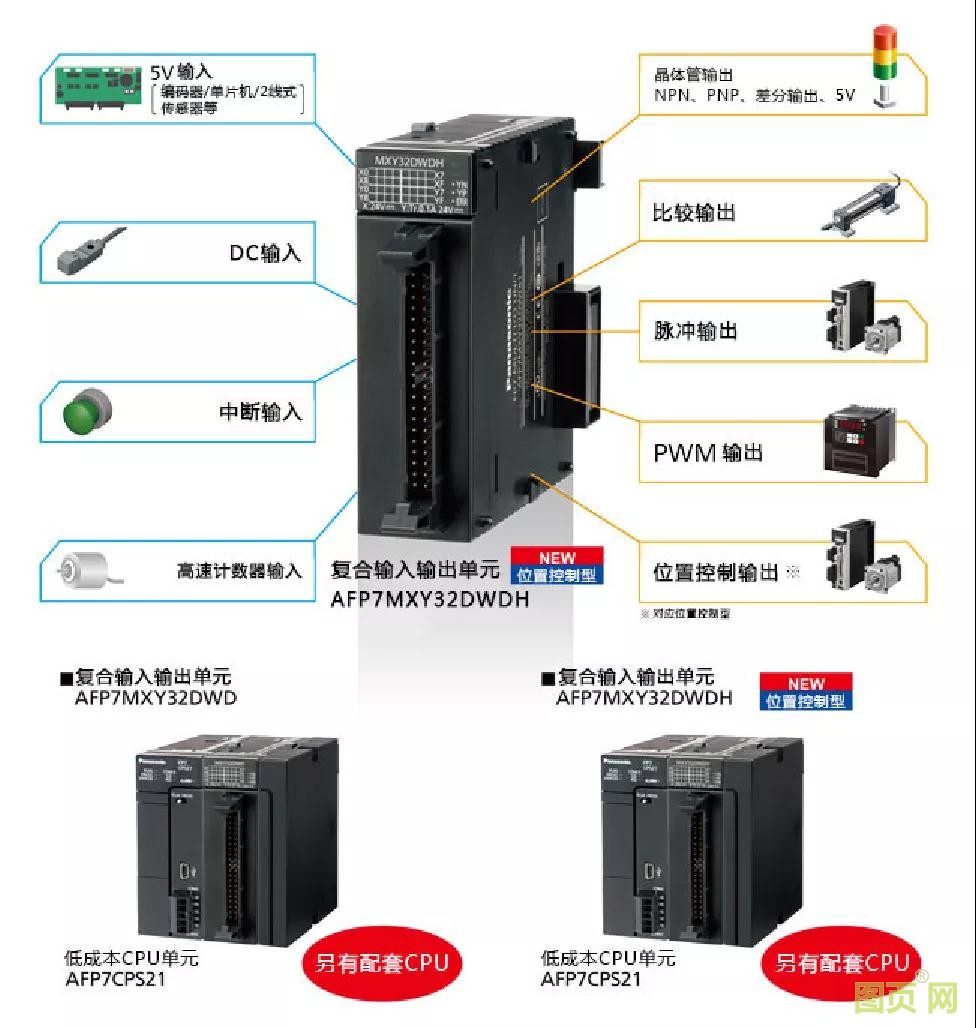 微信图片_20210622094700