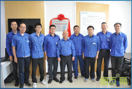 QQ截图20210622140217