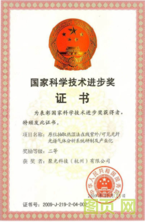 QQ截图20210623140828