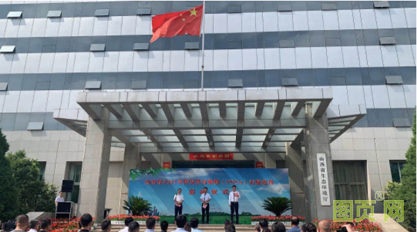 QQ截图20210623141420