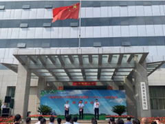 聚光科技大气环境助力打响夏季臭氧污染治理攻坚战