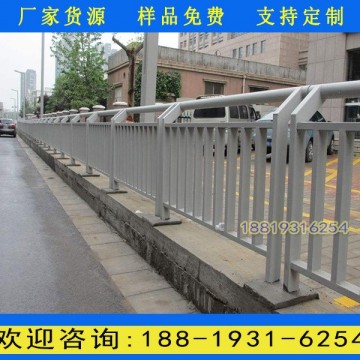 肇庆河道两侧防护围栏定做 广州河道