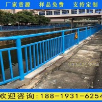 广州河堤桥梁栏杆价格 佛山河道景观护栏厂家 道路两侧防撞护栏