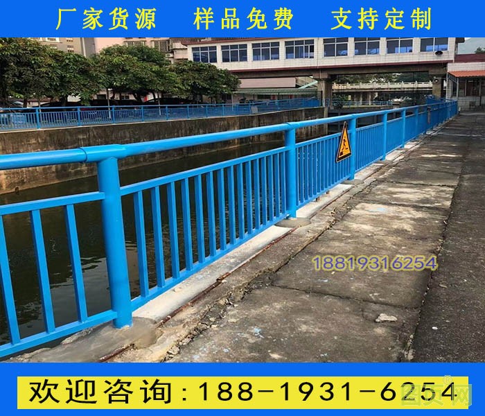 10号河道护栏1