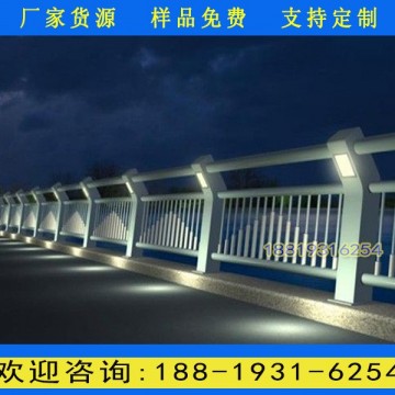 广州河道围栏生产厂家 桥梁防撞护栏