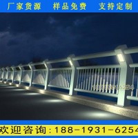广州河道围栏生产厂家 桥梁防撞护栏报价 景区河涌防护围栏
