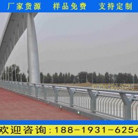 惠州公园河堤护栏定做 河道护栏生产厂家 防撞桥梁河道栏杆