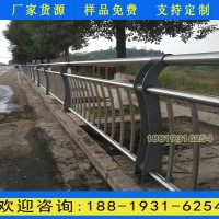 河源桥梁防撞围栏款式 河道护栏厂家定制 河道景观护栏价格