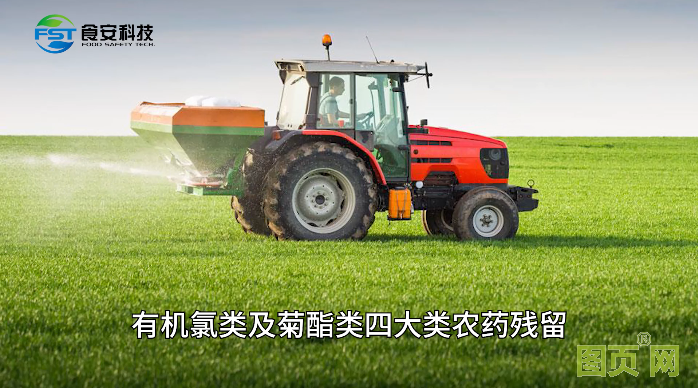 QQ截图20210625143642