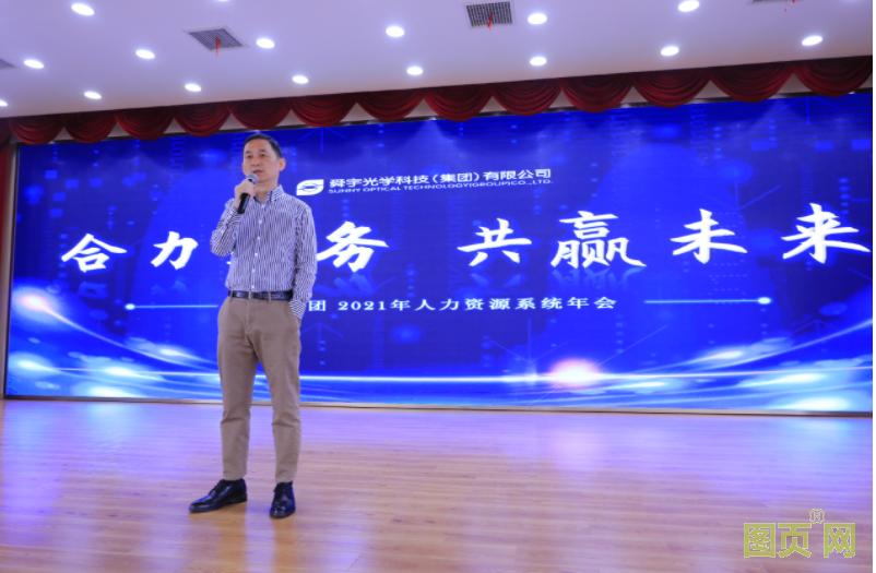 QQ截图20210625144846