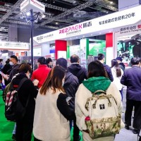 2022第30届中国（西安）国际五金机电展览会