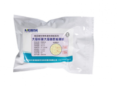 生物检测 安全未来 食安科技菌落总数测试片