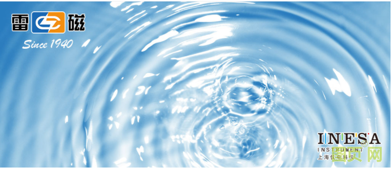 QQ截图20210629155123