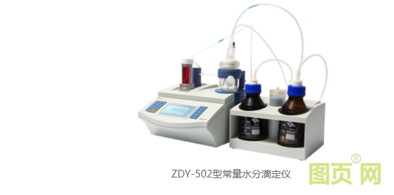 QQ截图20210629155138