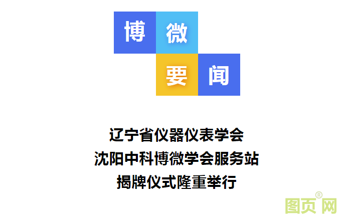 QQ截图20210629172216