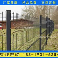 从化小溪边隔离防护围栏 广州双边丝护栏网厂 公路桃形柱护栏
