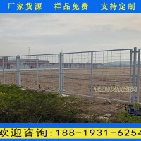 湛江道路防护铁丝围栏网 公路两侧护栏网现货 铁丝网隔离护栏