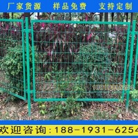 惠州道路浸塑铁丝网片价格 铁丝网格围栏网厂家 桃形柱护栏网