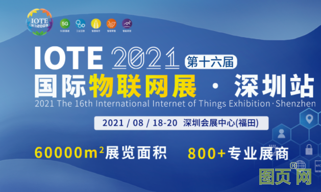 QQ截图20210701112631