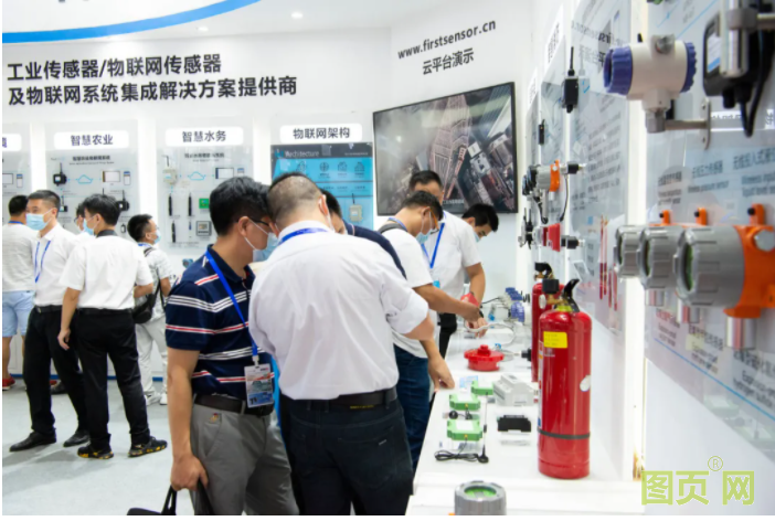 QQ截图20210701113133