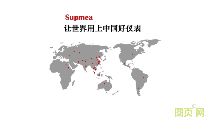 QQ截图20210701114143