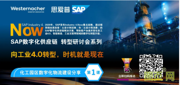 QQ截图20210701115941