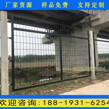 揭阳高铁站防护隔离栅 铁路护栏网 